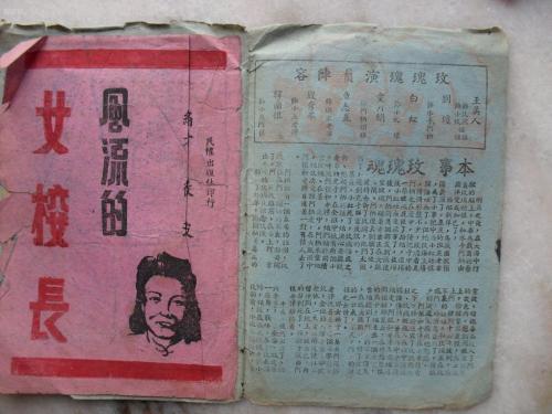 美因兹应用技术大学理工科文凭证书